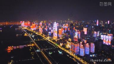 航拍武汉城市夜景风光合集
